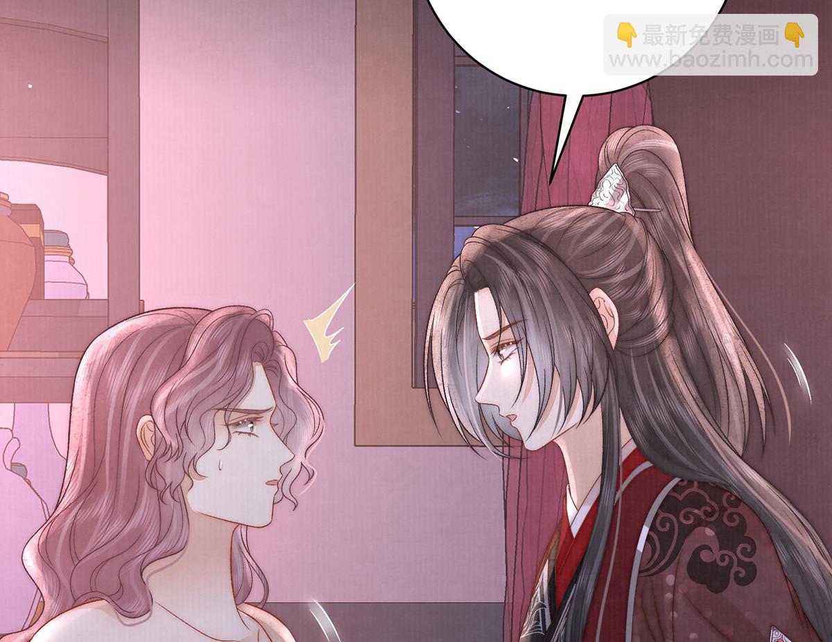 第74话 只唤他的名字35