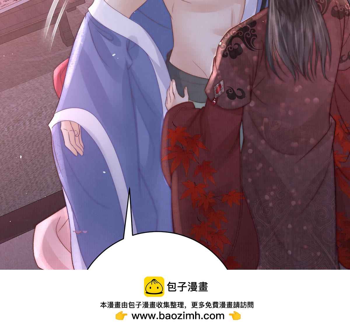 第74话 只唤他的名字49