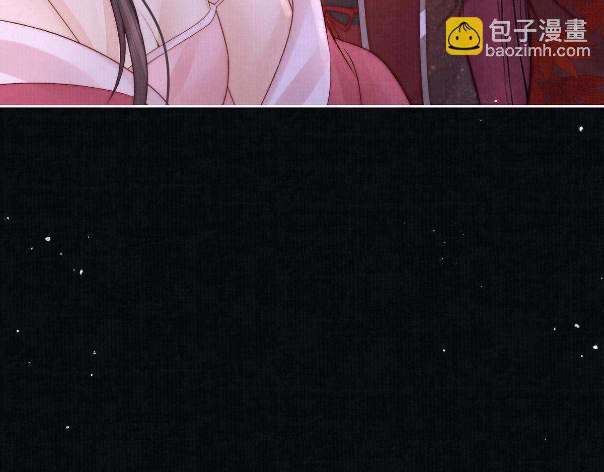 第74话 只唤他的名字50