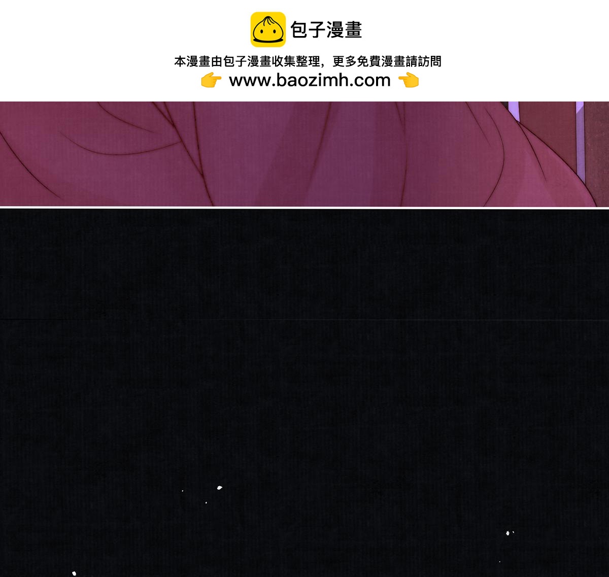 第74话 只唤他的名字64