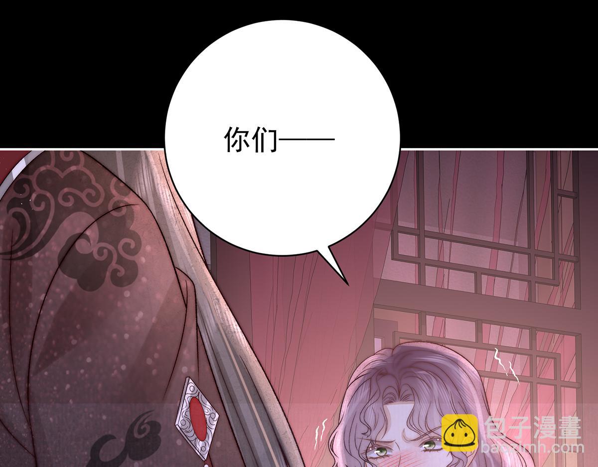 第74话 只唤他的名字68
