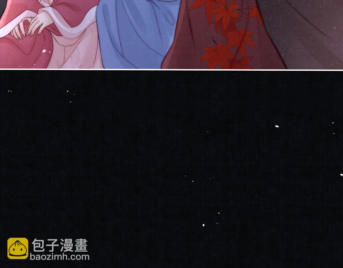 第74话 只唤他的名字7