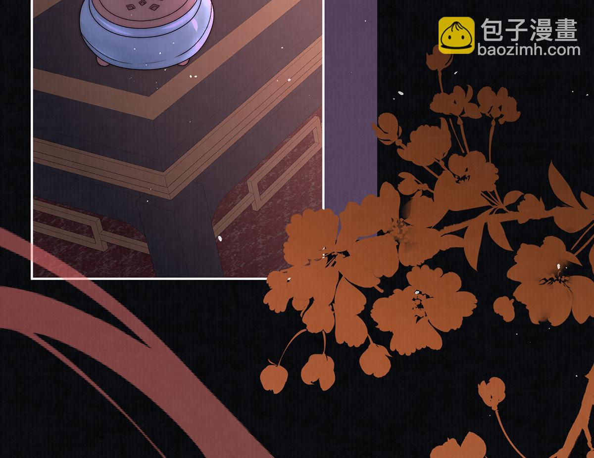 第74话 只唤他的名字73