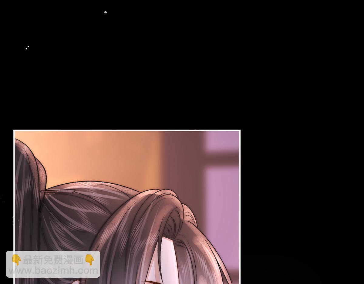 第74话 只唤他的名字88