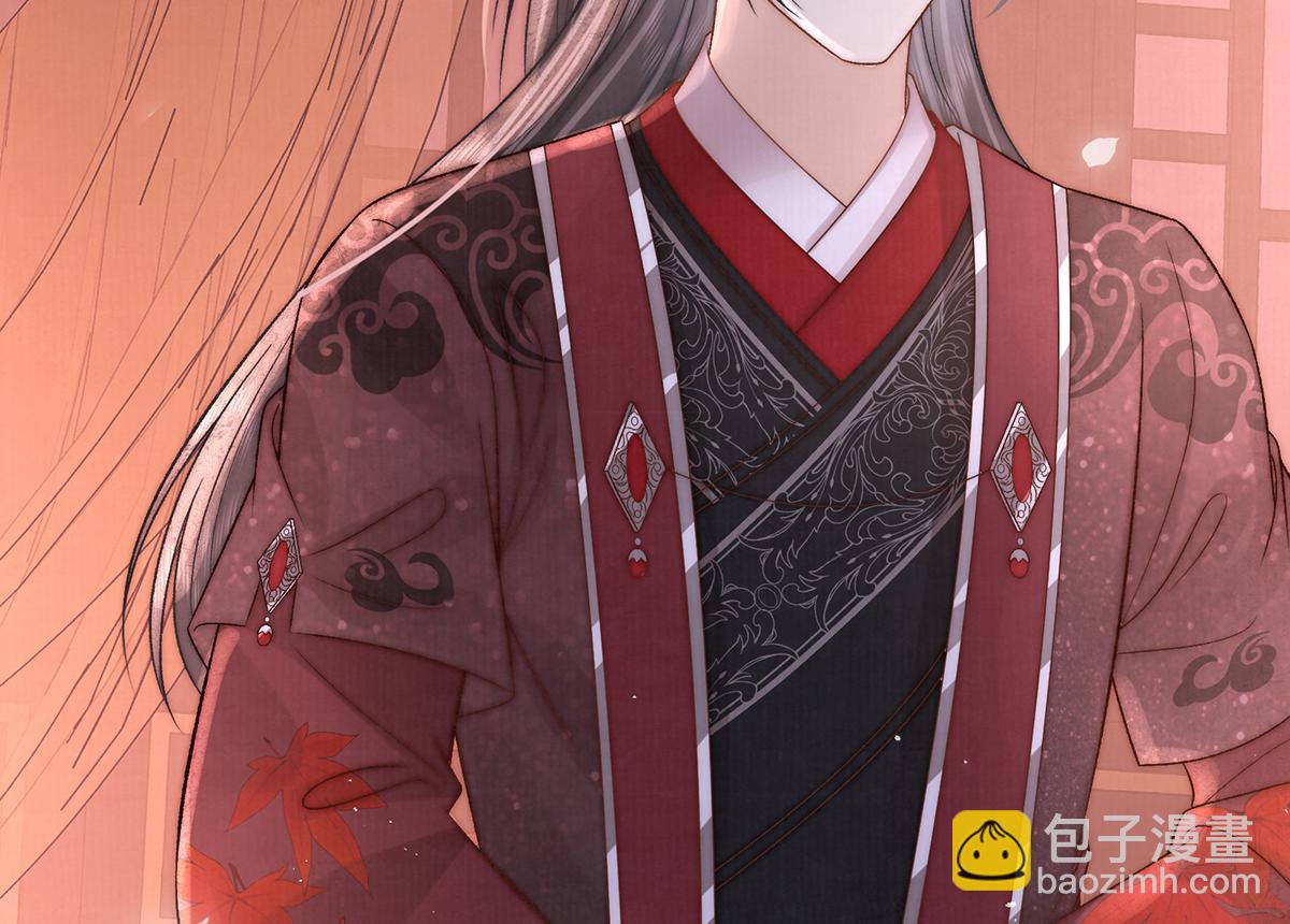 第74话 只唤他的名字95