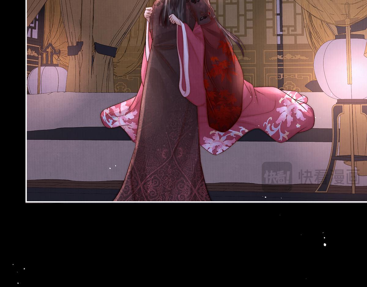 第75话 是臣不配108