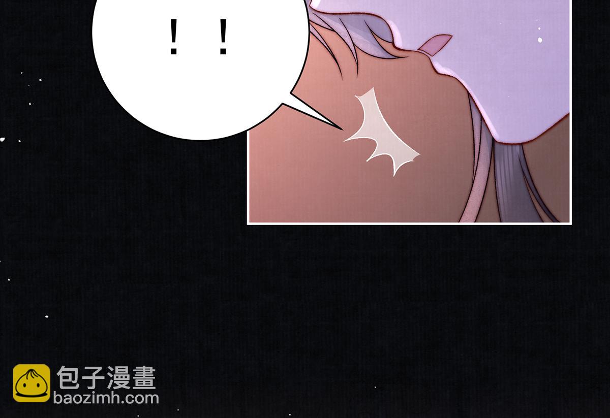 第75话 是臣不配19