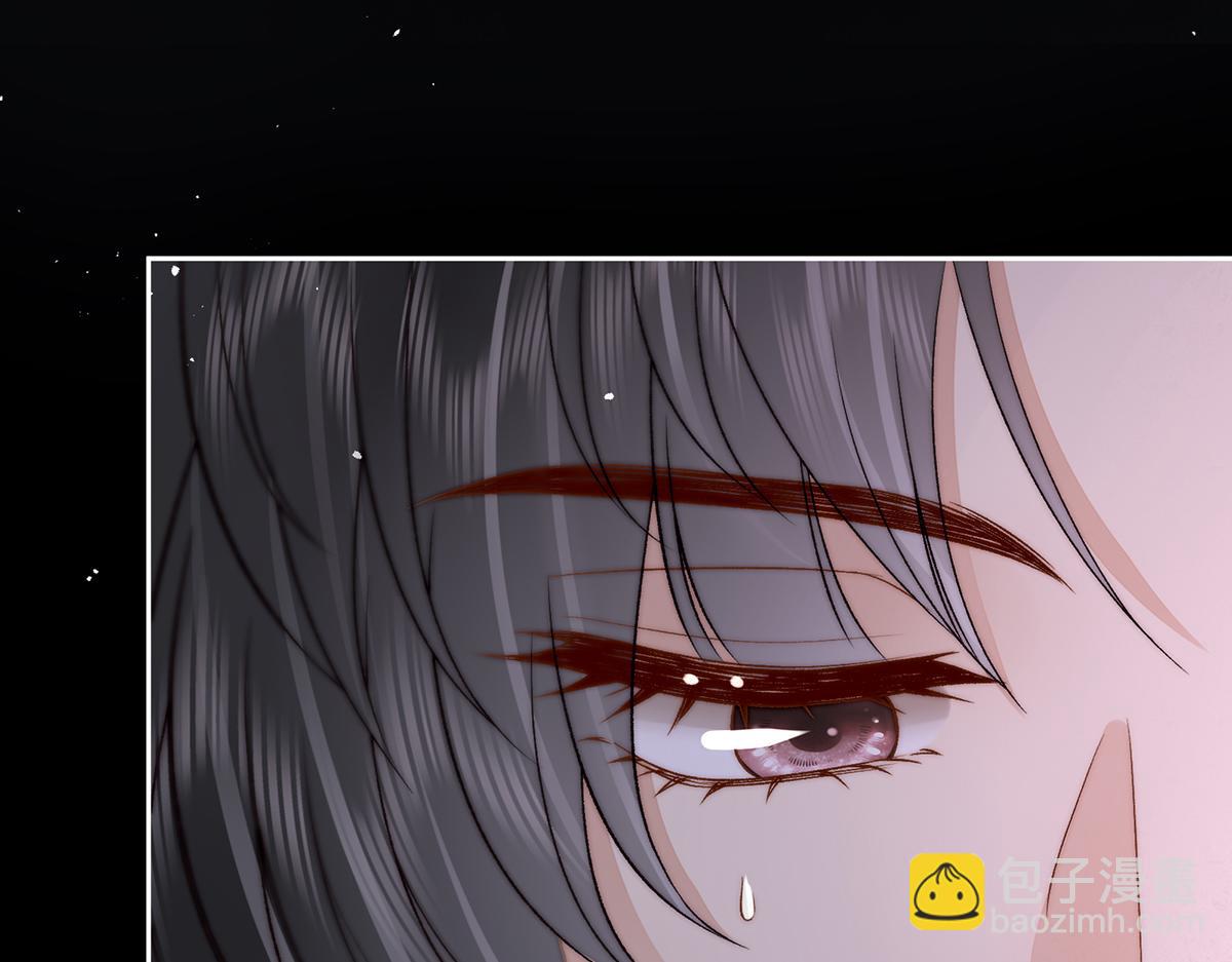 第75话 是臣不配37