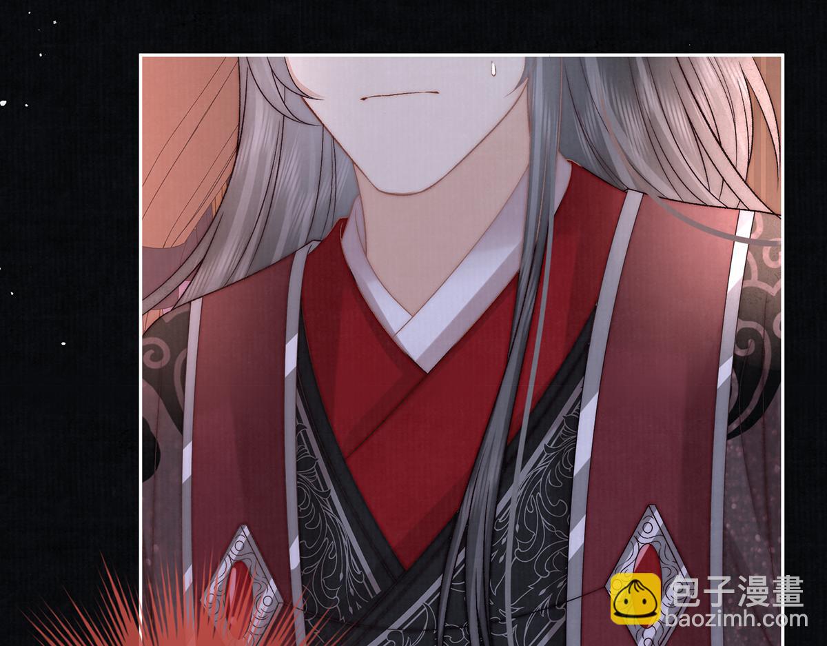 第75话 是臣不配45
