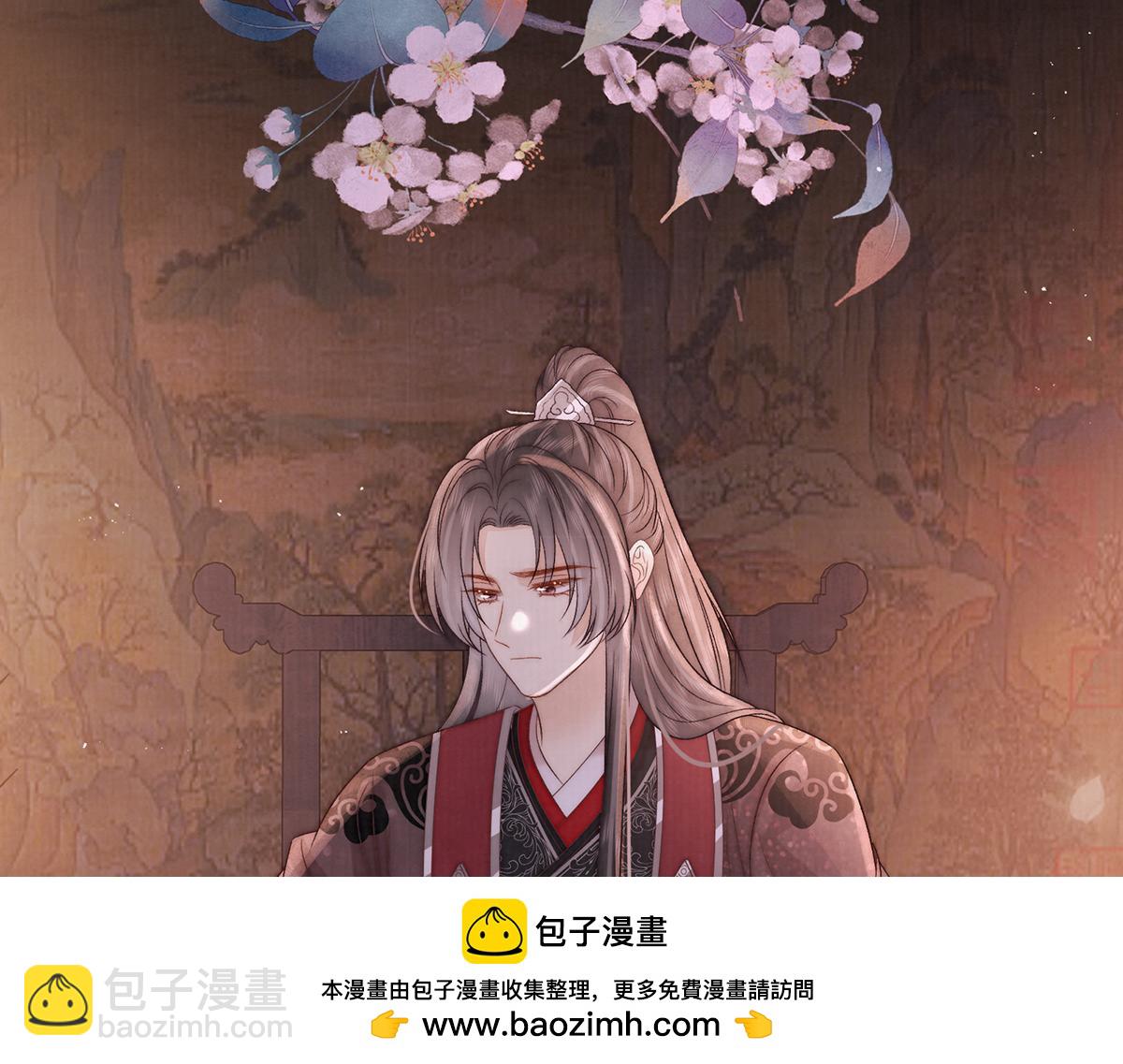 第75话 是臣不配49