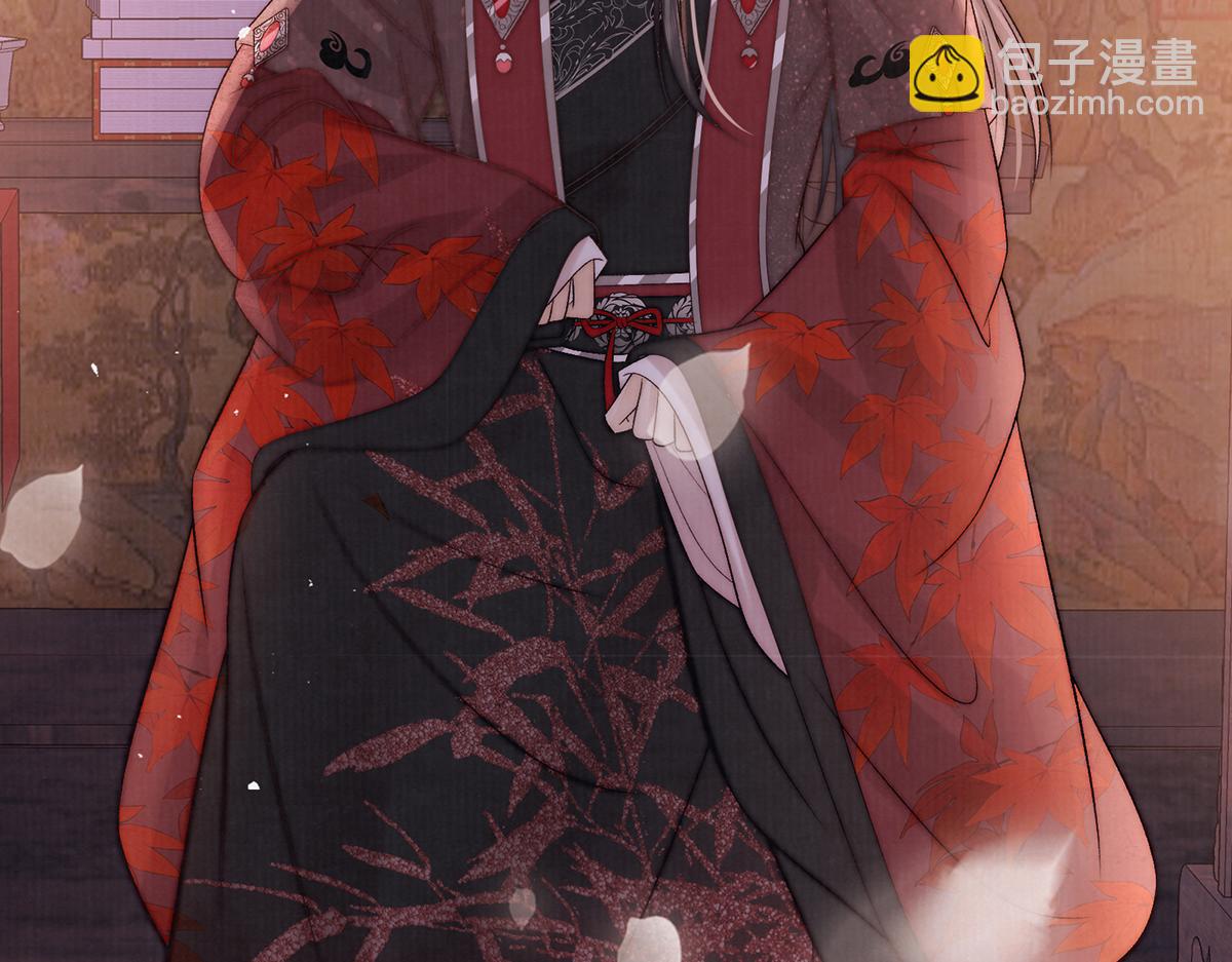 第75话 是臣不配55