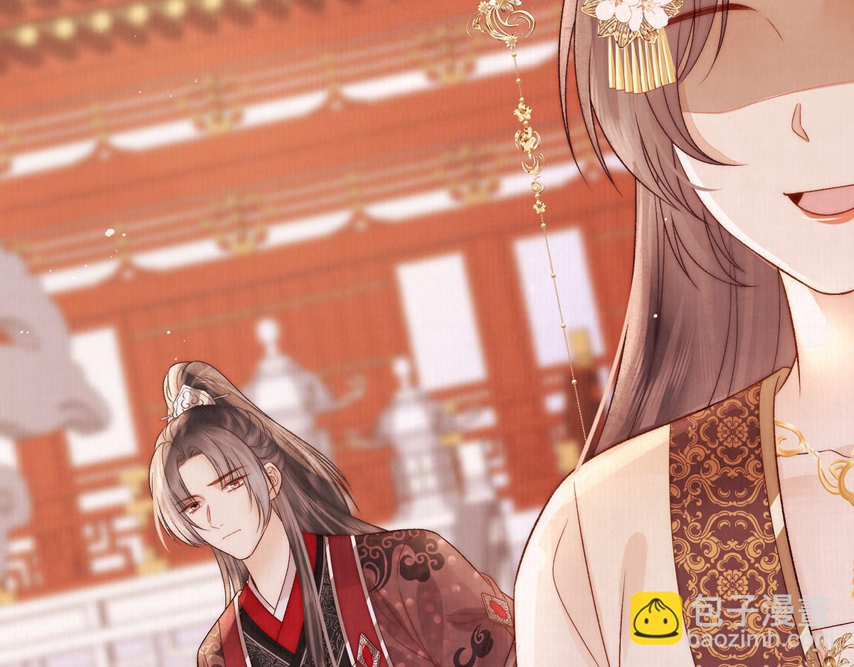 第75话 是臣不配59