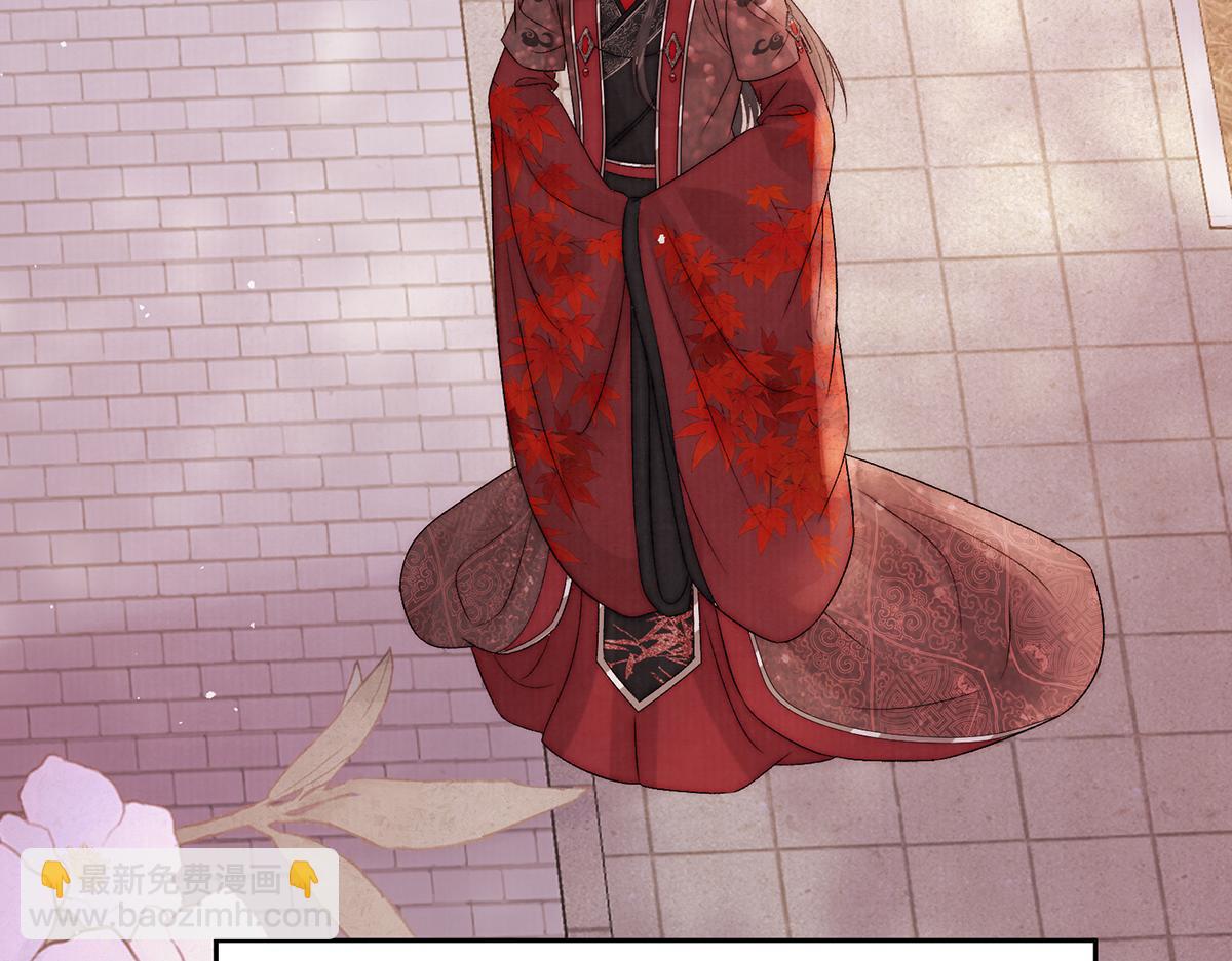 第75话 是臣不配64