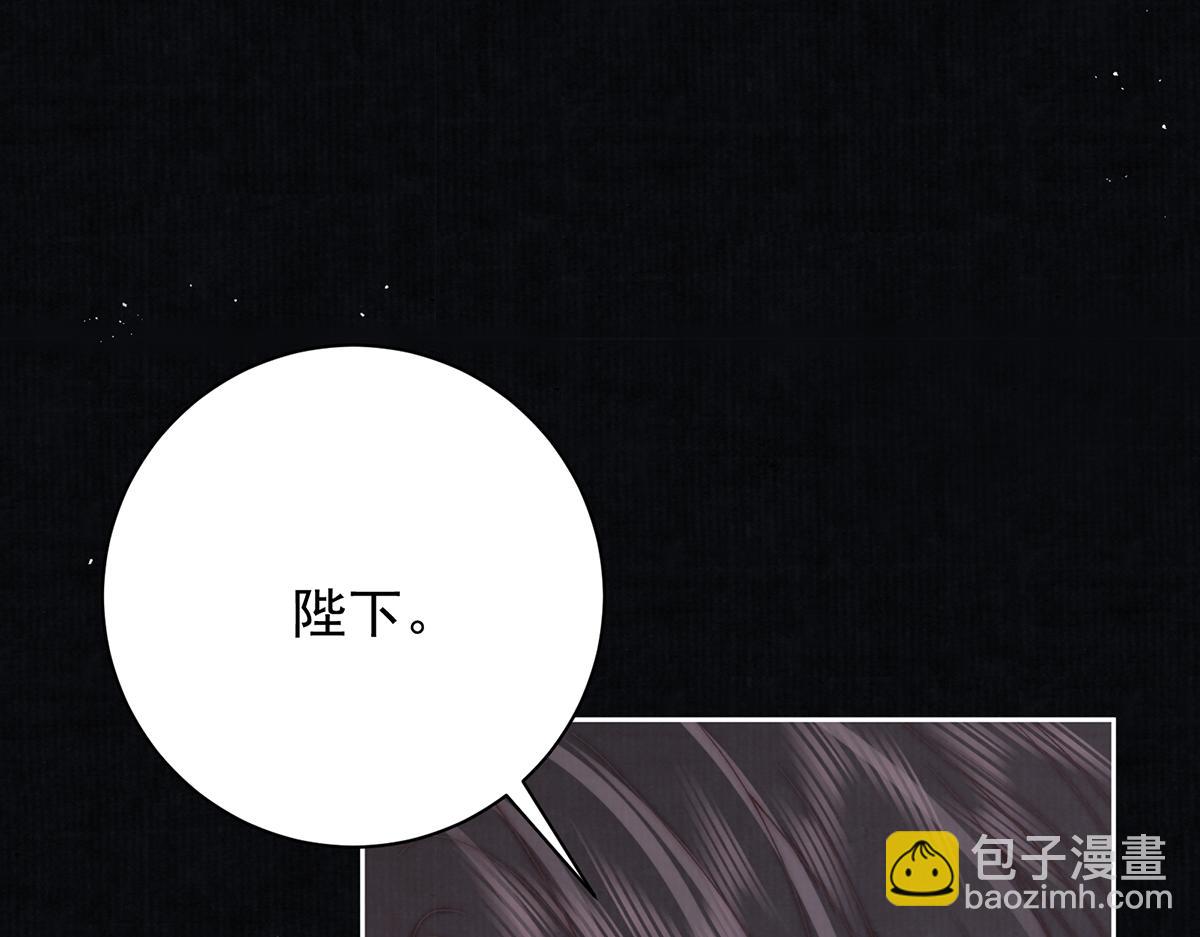 第75话 是臣不配83