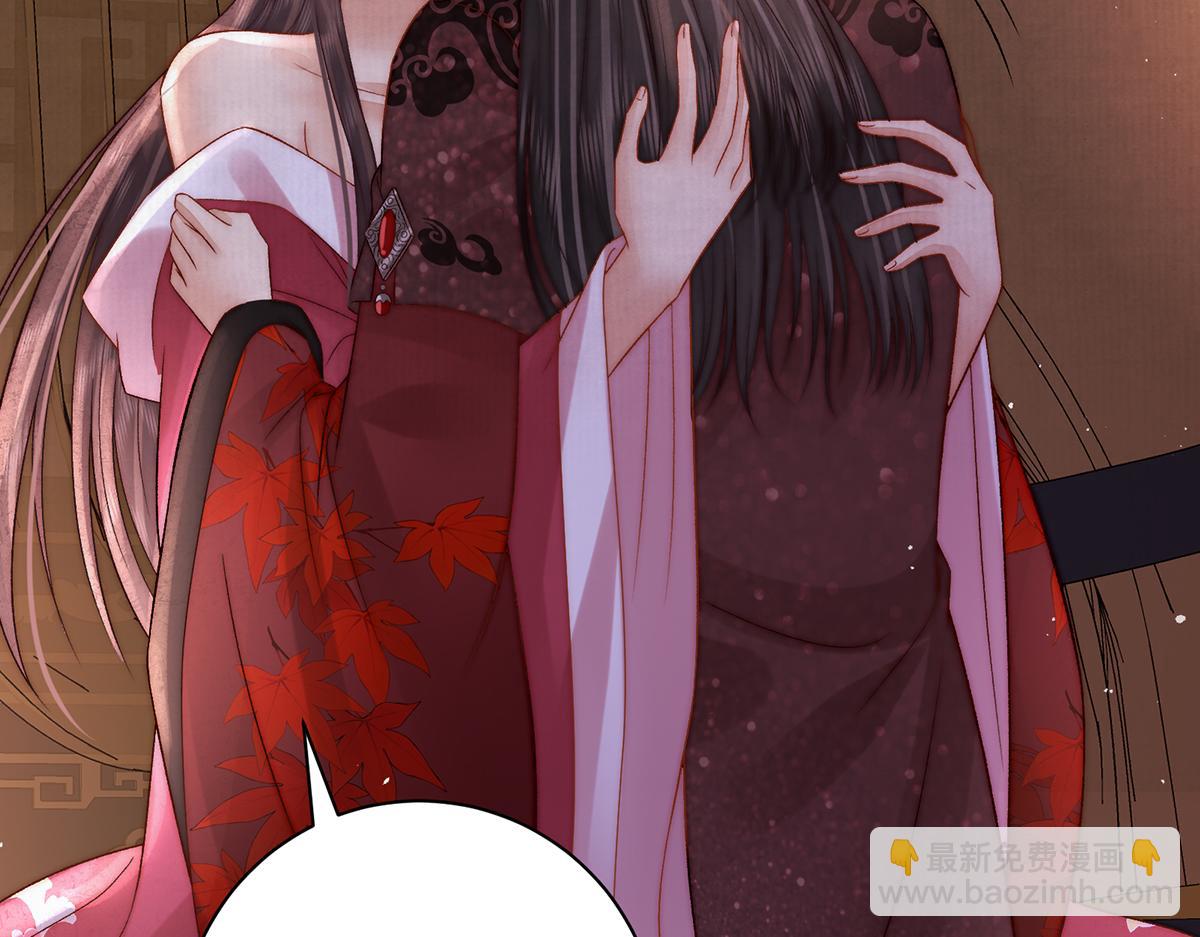 第75话 是臣不配98