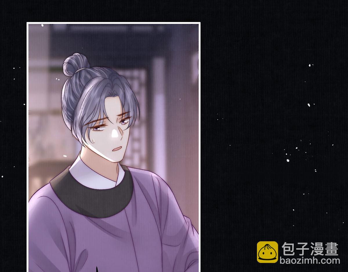 第78话 彤史12