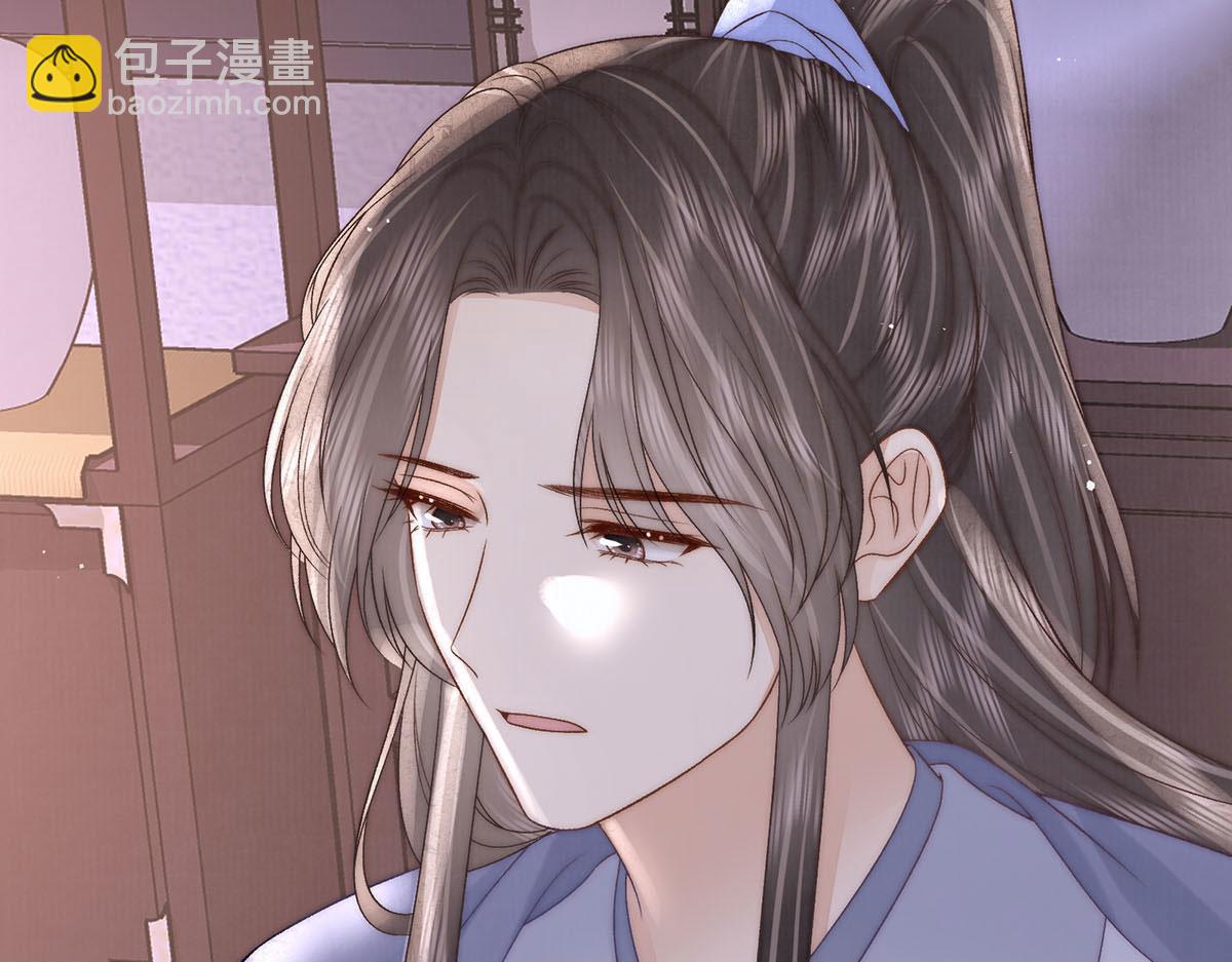 第78话 彤史20