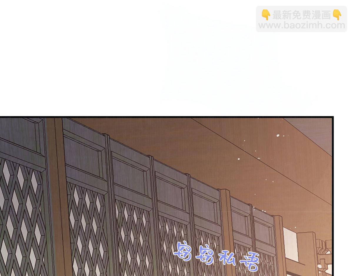 第78话 彤史31