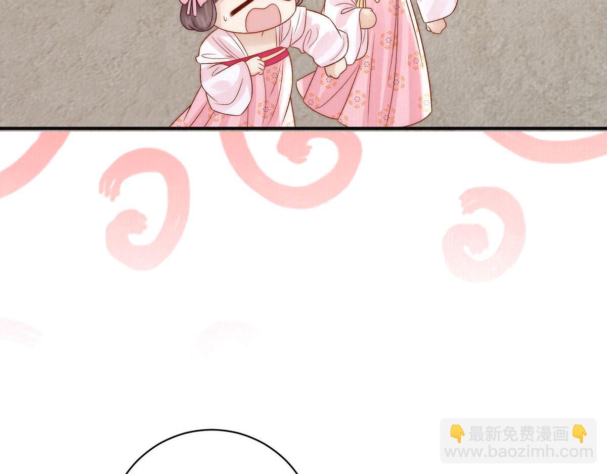 第78话 彤史42