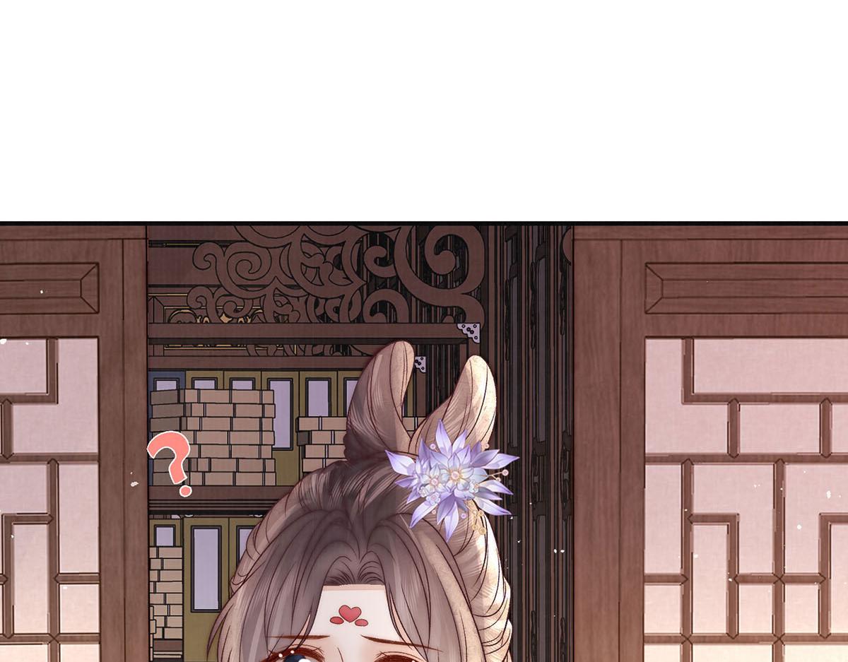 第78话 彤史46