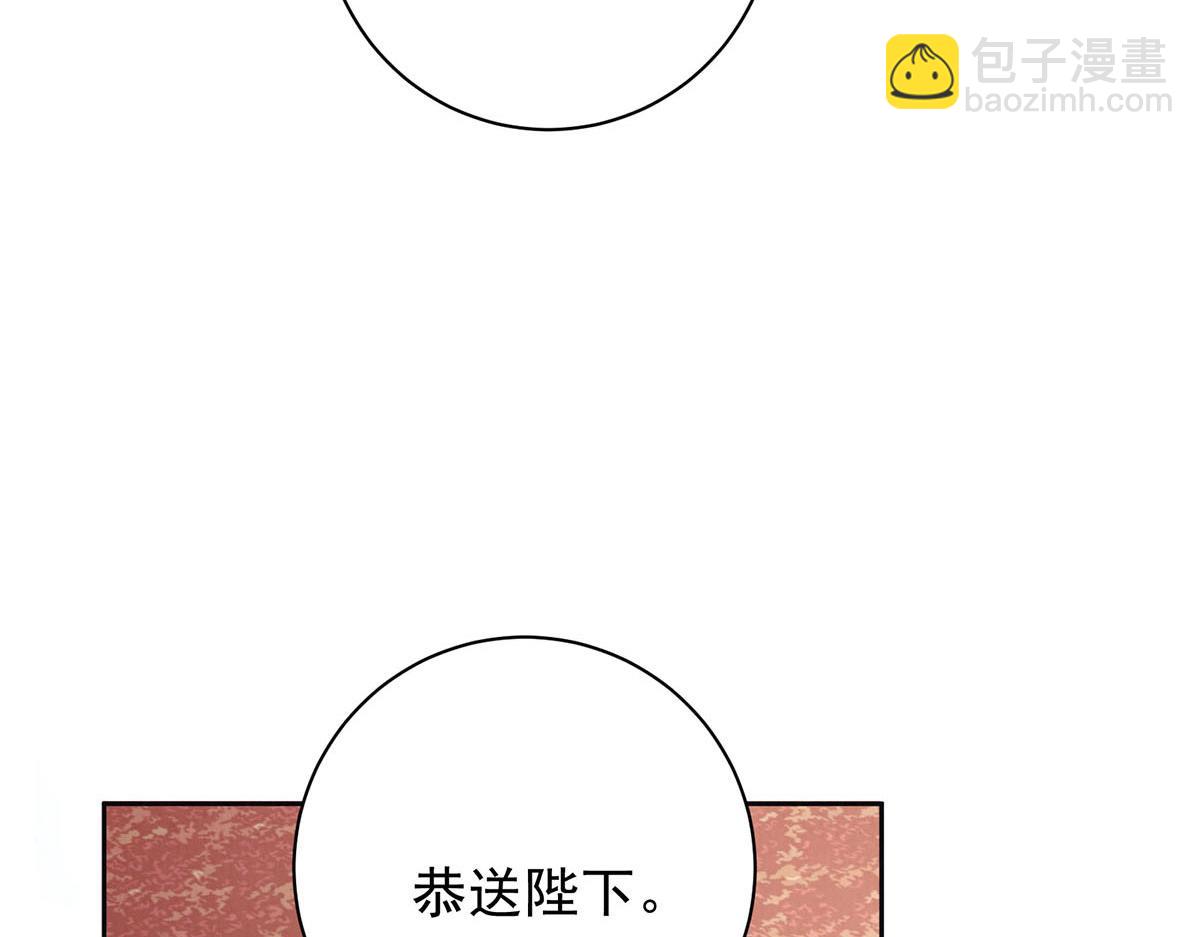 第78话 彤史62