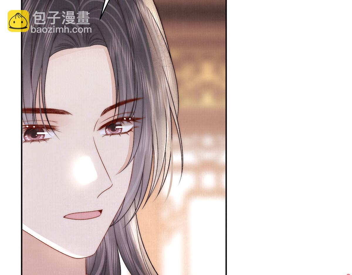 第78话 彤史74