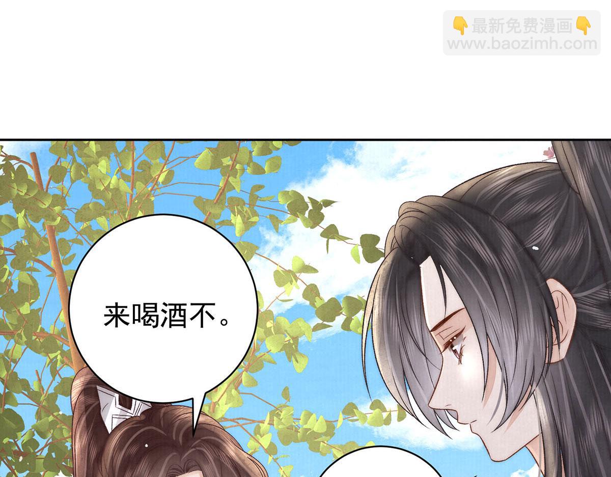 第78话 彤史90