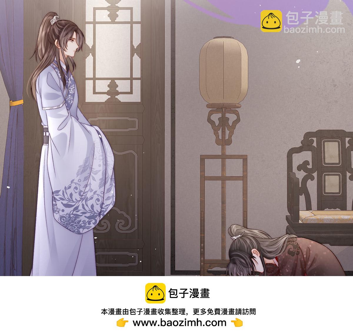 第79话 是不敢，还是不想？102
