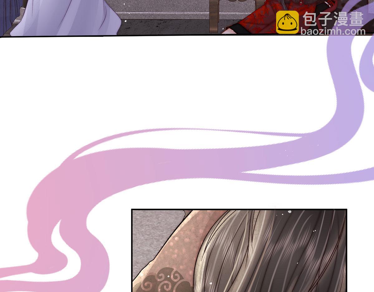 第79话 是不敢，还是不想？108