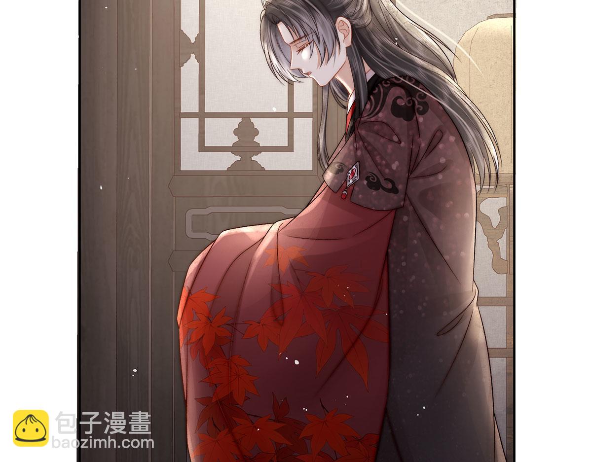 第79话 是不敢，还是不想？120