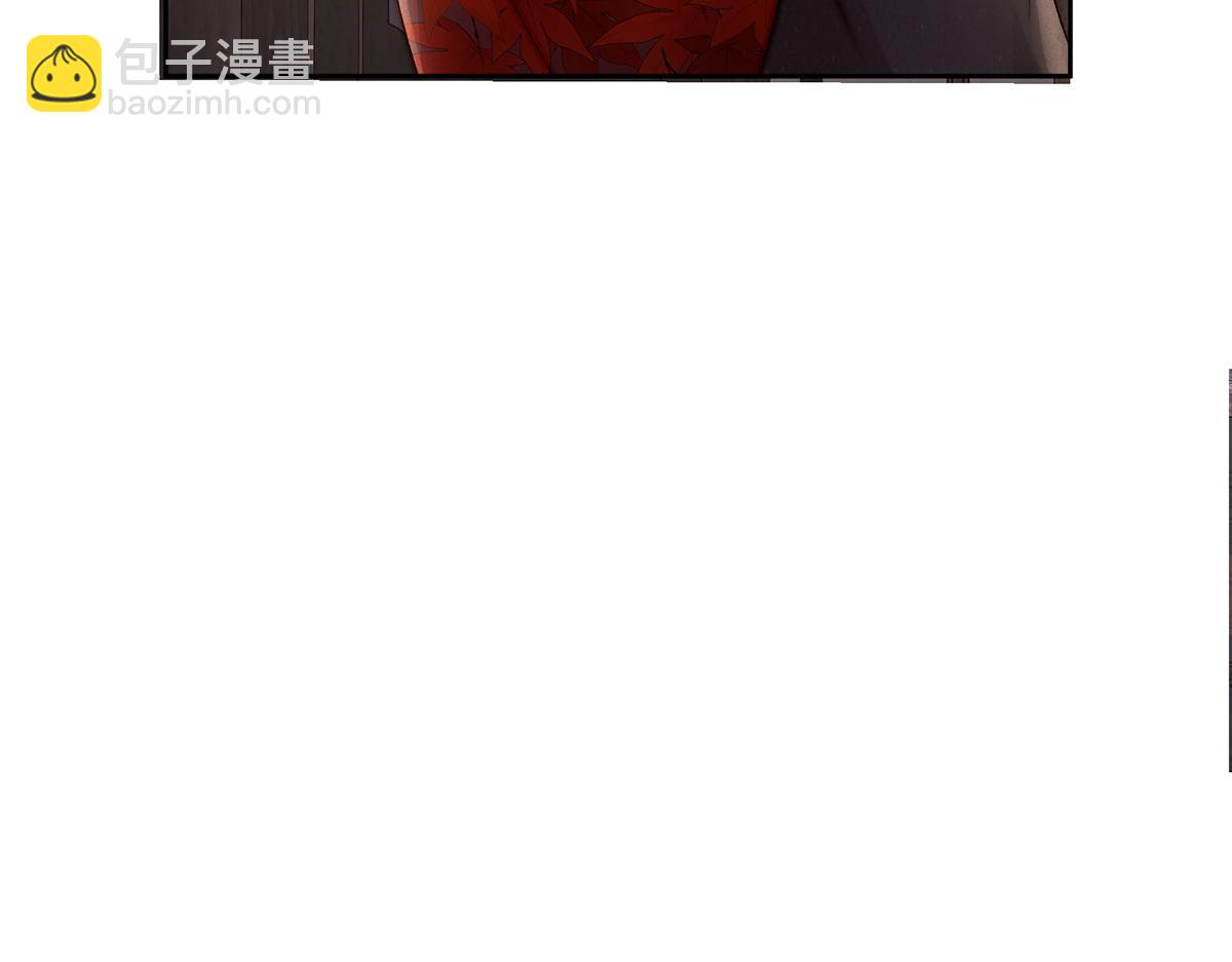 第79话 是不敢，还是不想？121
