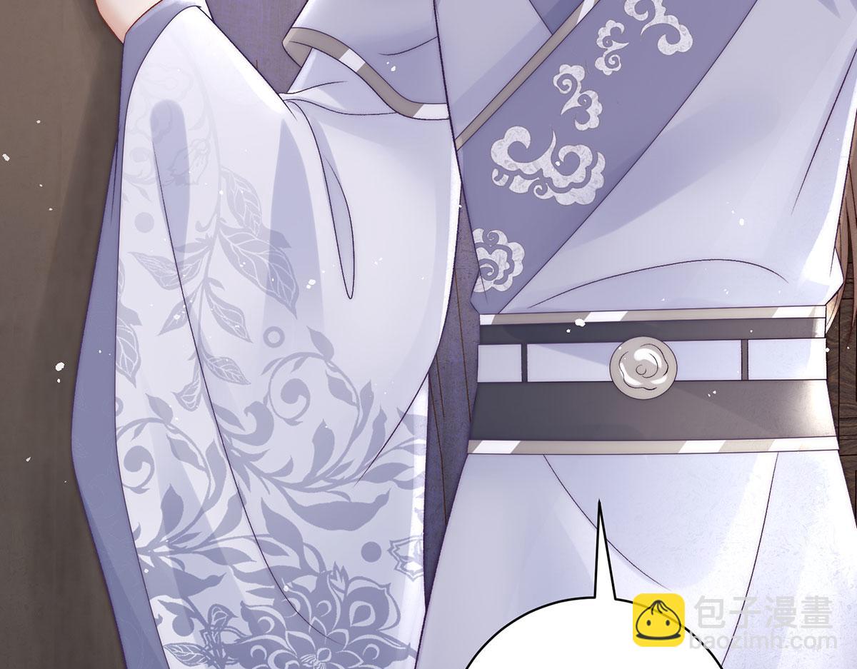 第79话 是不敢，还是不想？129