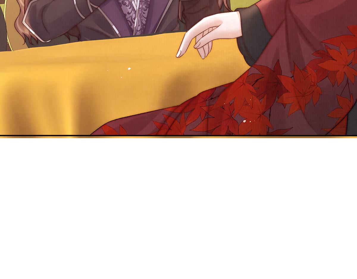 第79话 是不敢，还是不想？14