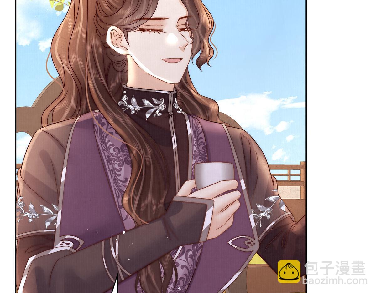 第79话 是不敢，还是不想？17