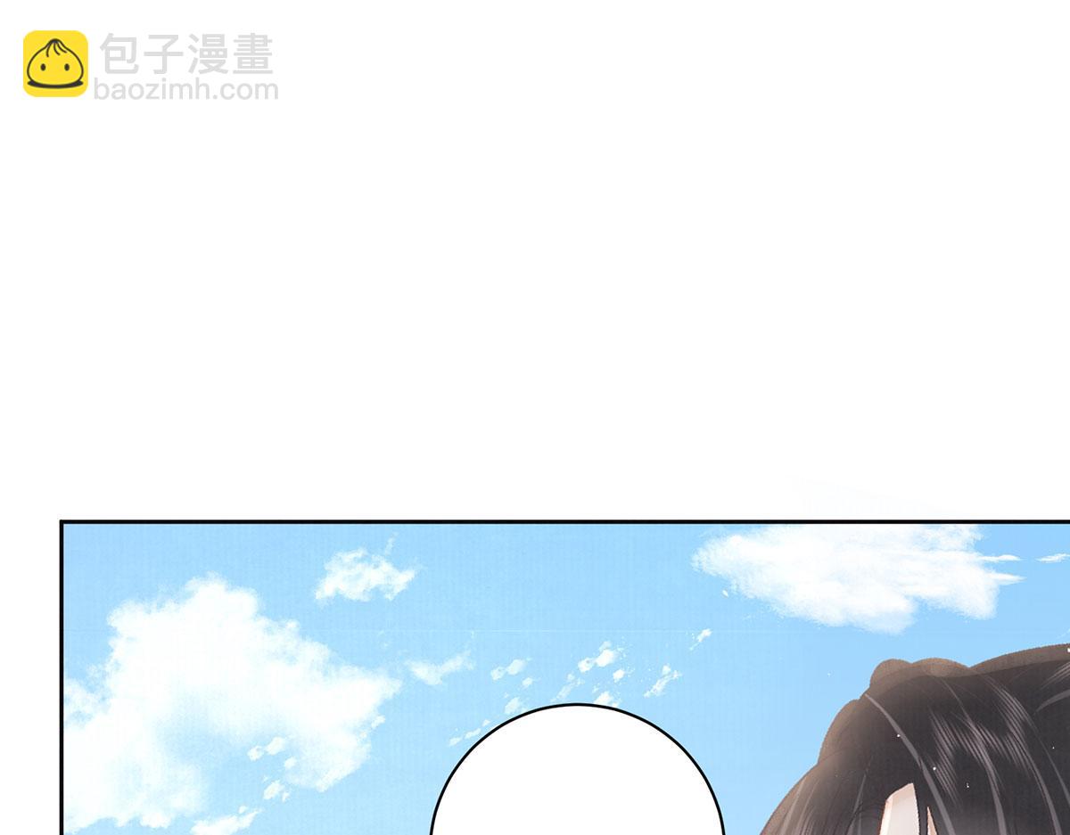 第79话 是不敢，还是不想？46