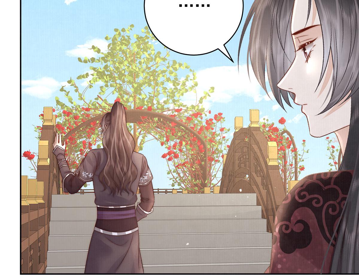 第79话 是不敢，还是不想？47