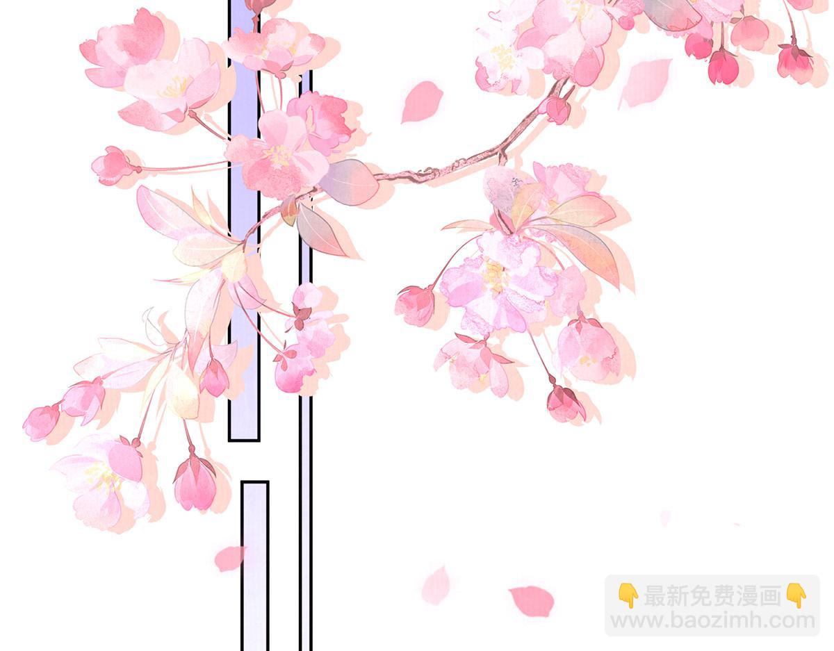 第79话 是不敢，还是不想？54