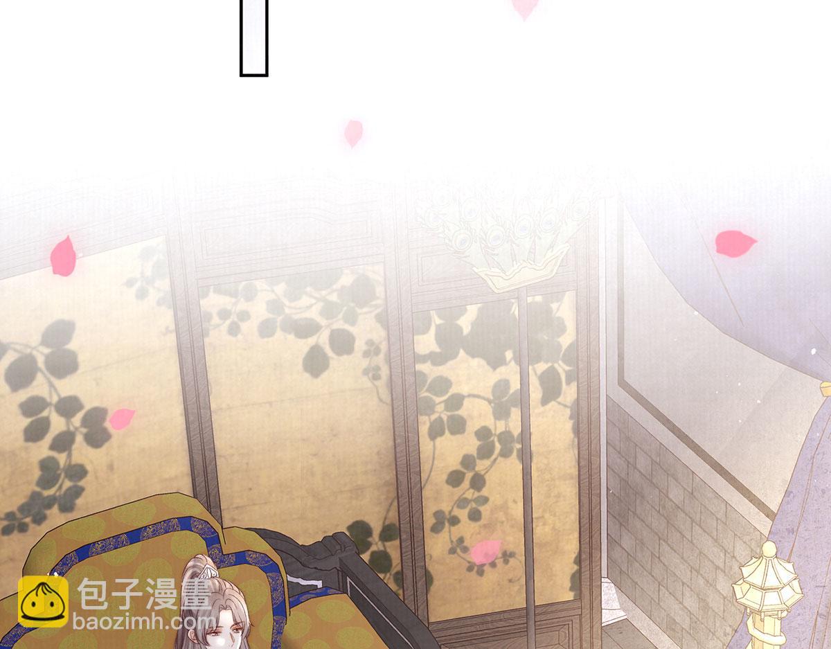 第79话 是不敢，还是不想？56