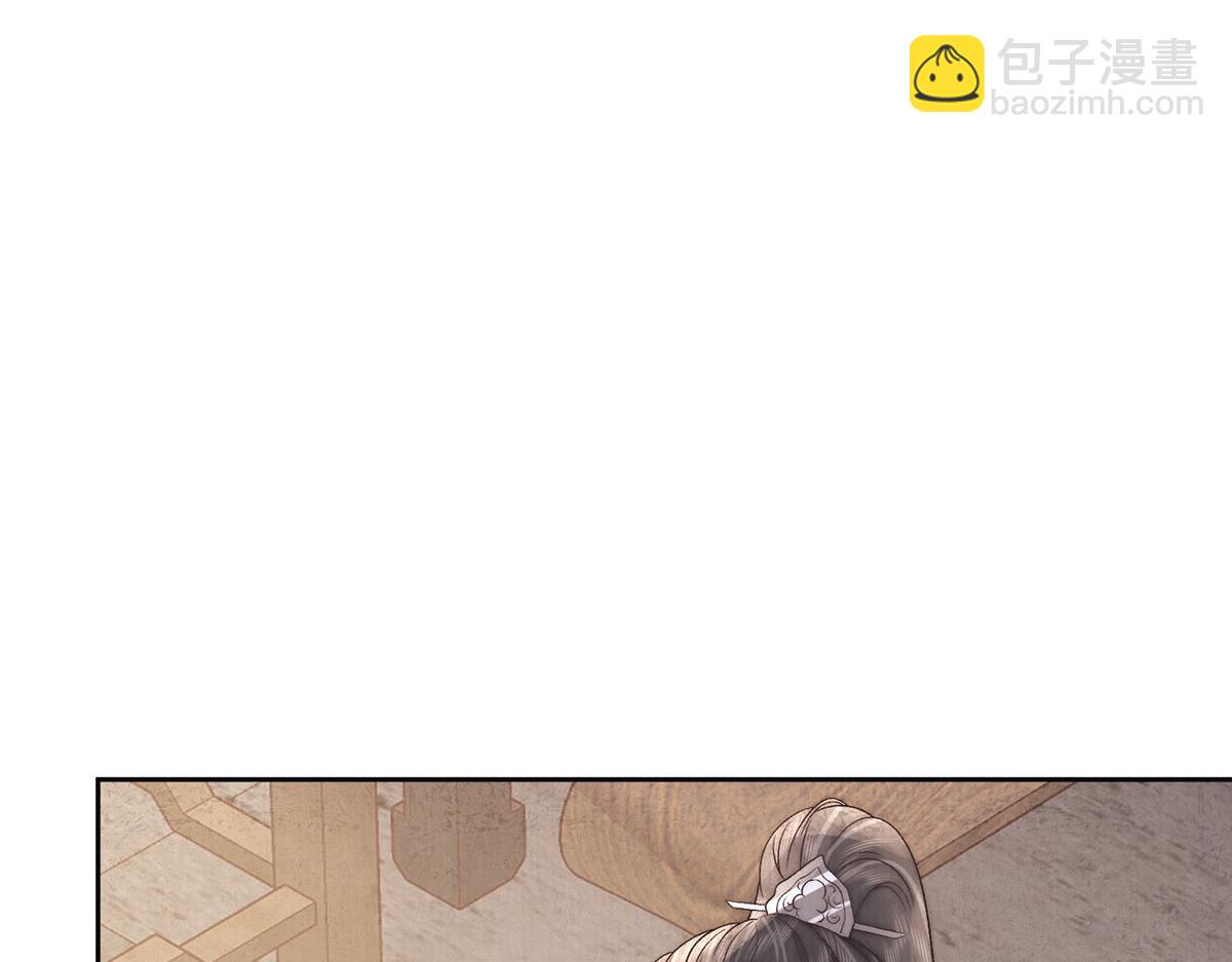 第79话 是不敢，还是不想？63