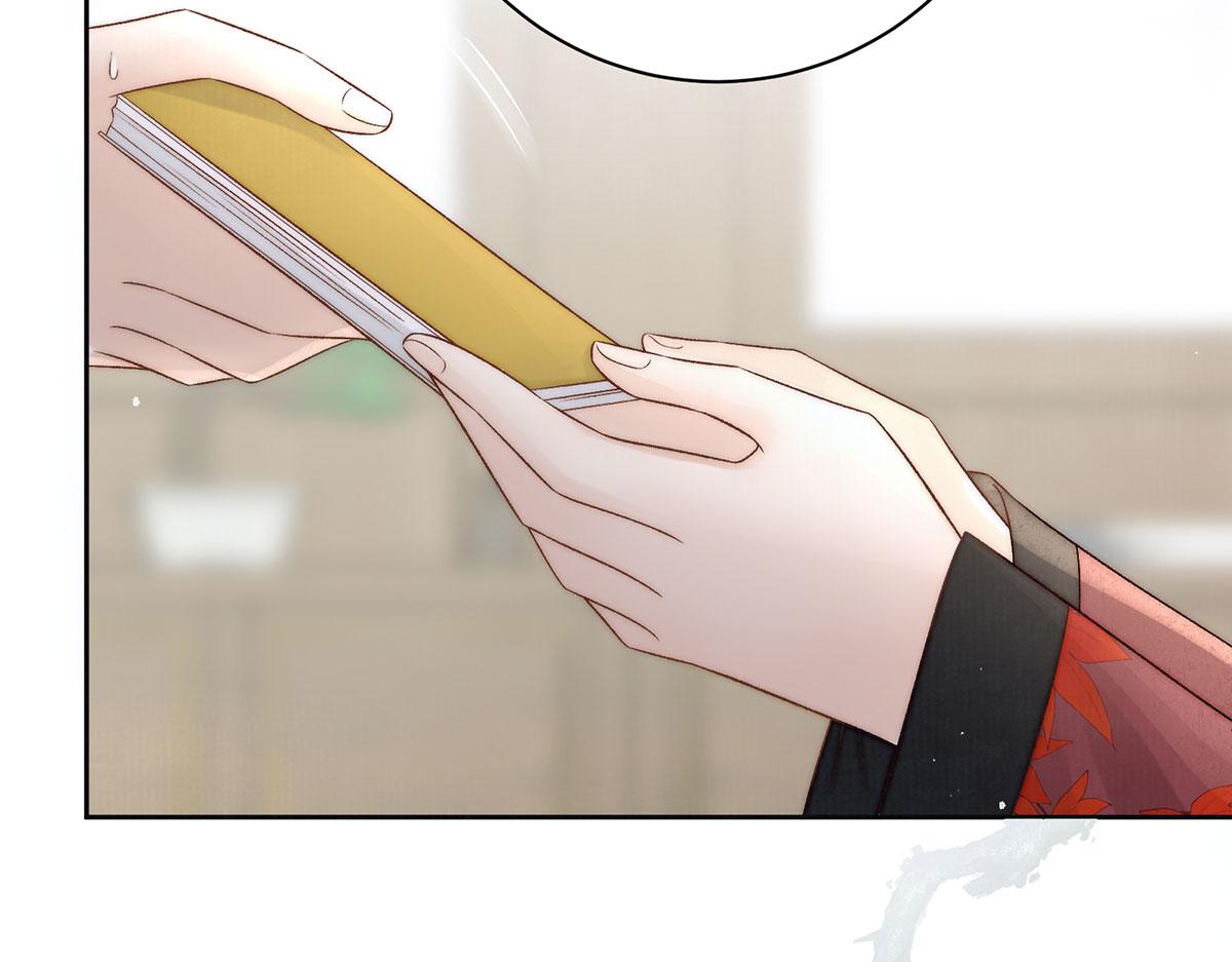 第79话 是不敢，还是不想？74