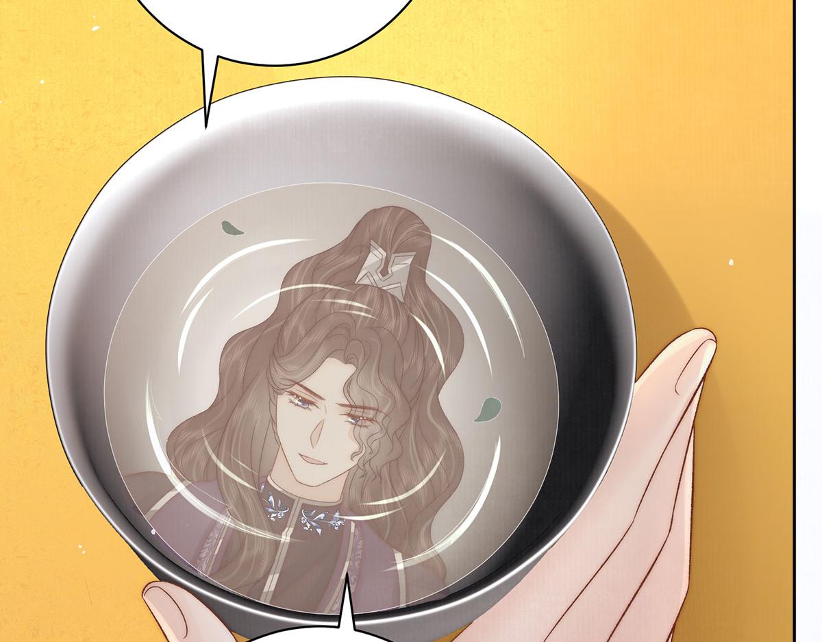 第79话 是不敢，还是不想？8