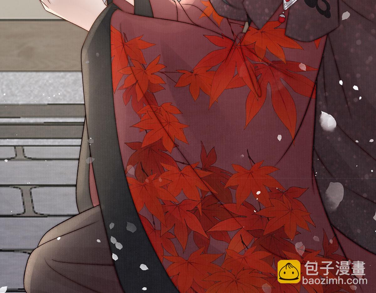 第79话 是不敢，还是不想？80