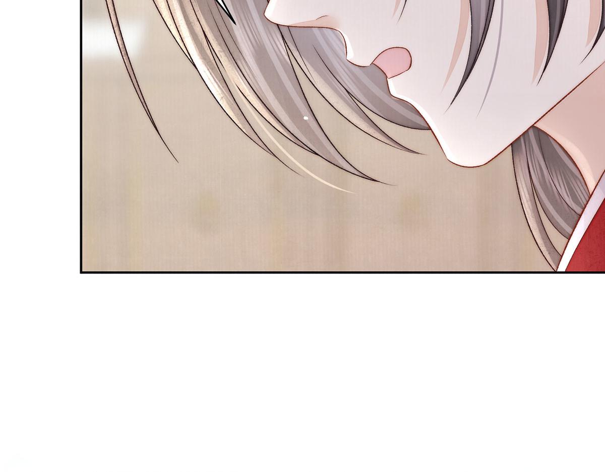 第79话 是不敢，还是不想？84