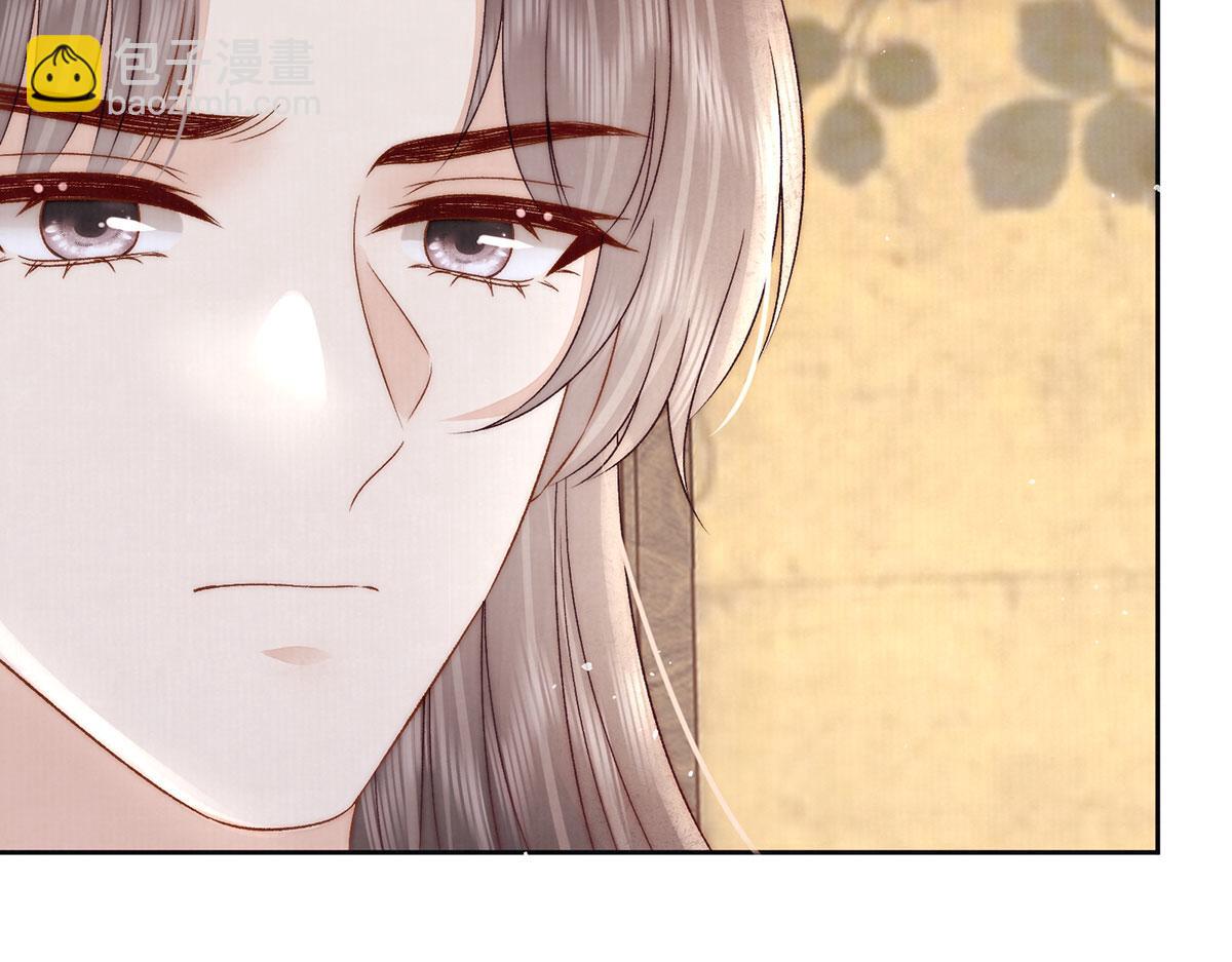 第79话 是不敢，还是不想？86