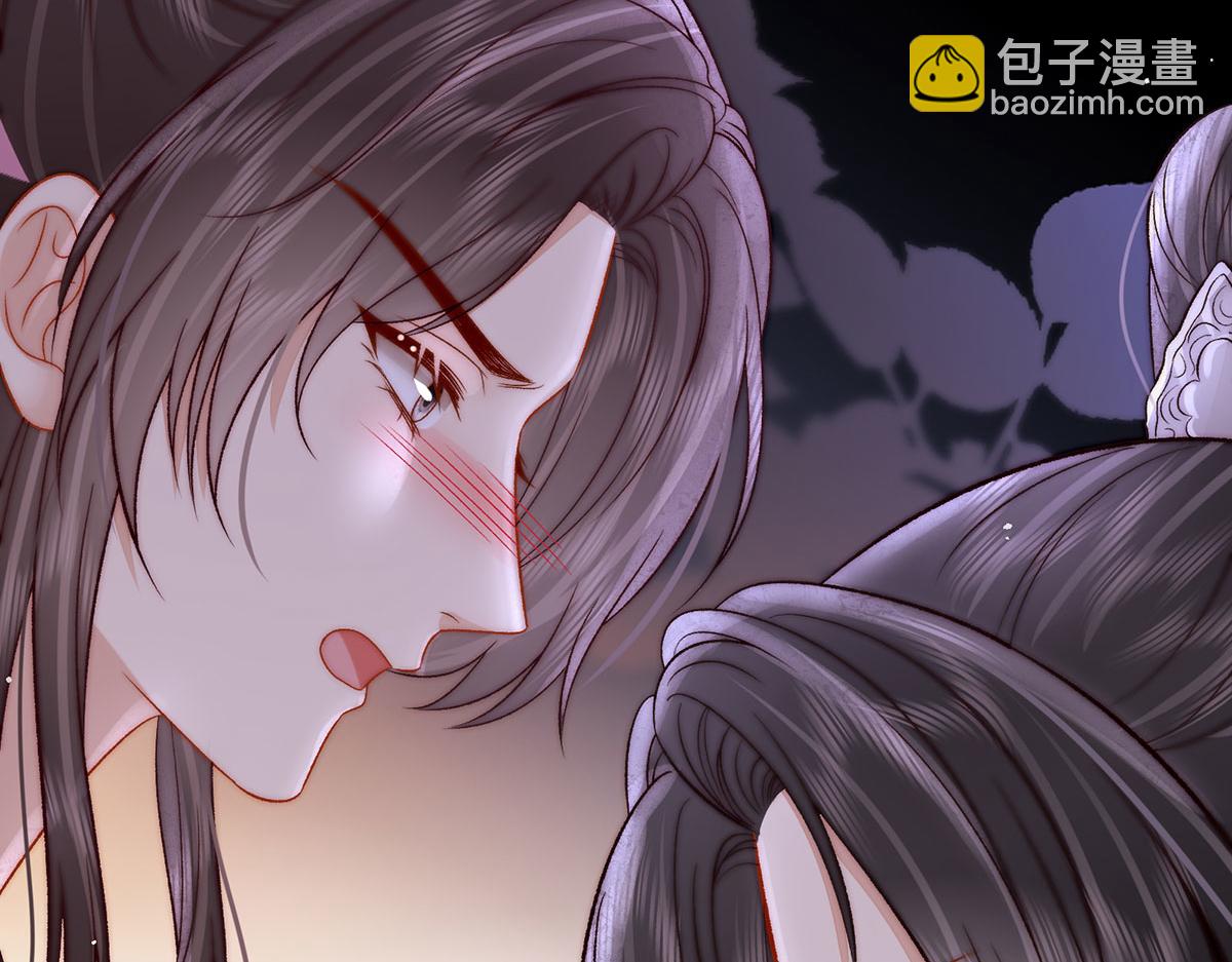 第79话 是不敢，还是不想？99