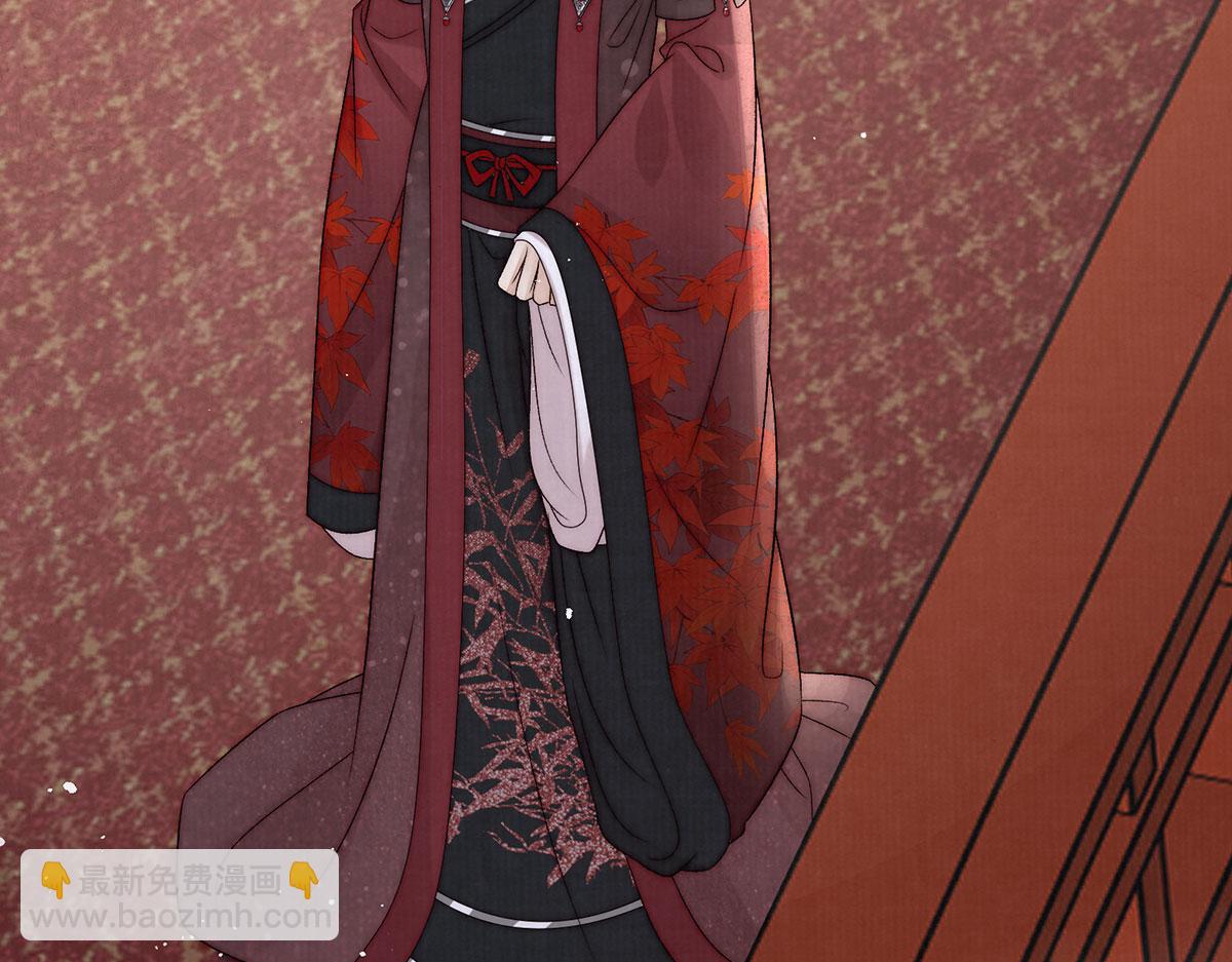第81话 红豆糕4