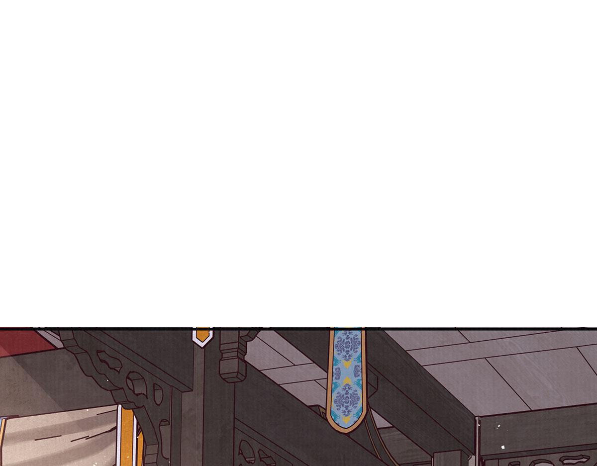 第81话 红豆糕8