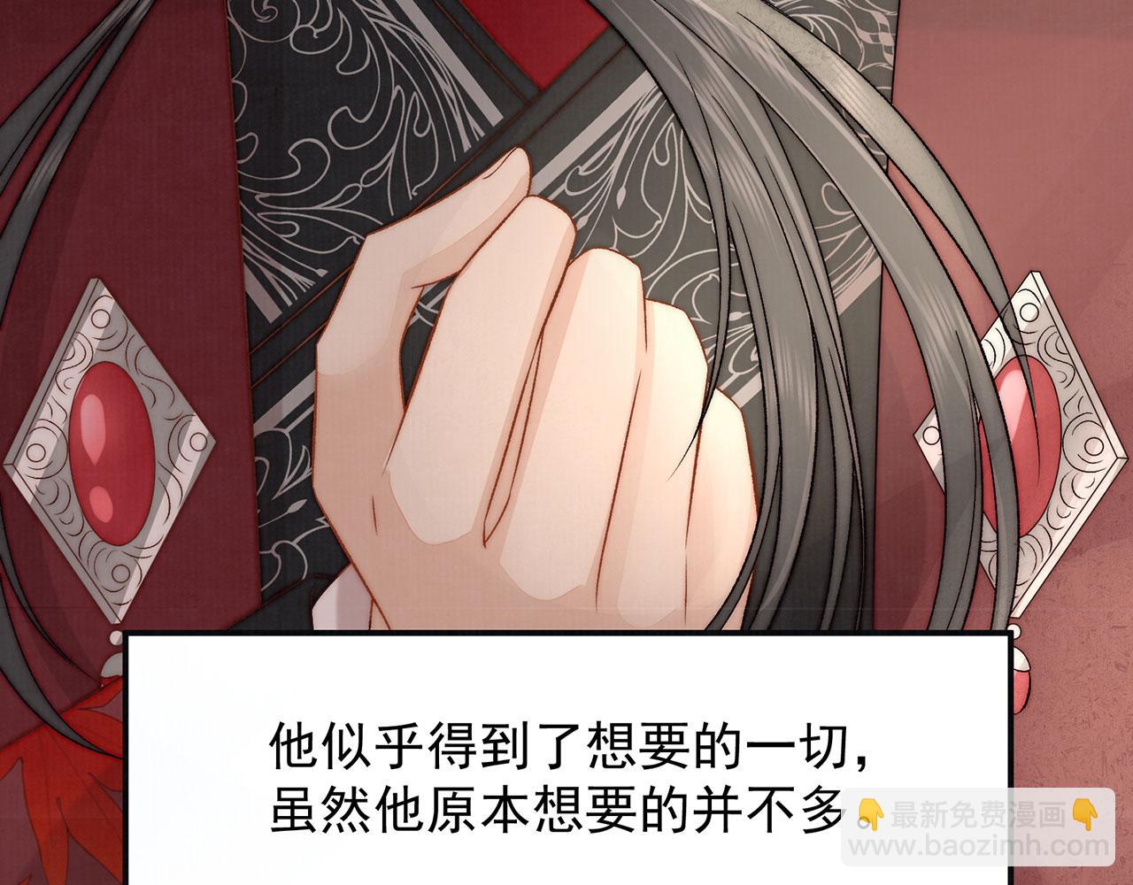 第83话 沈协回来了10