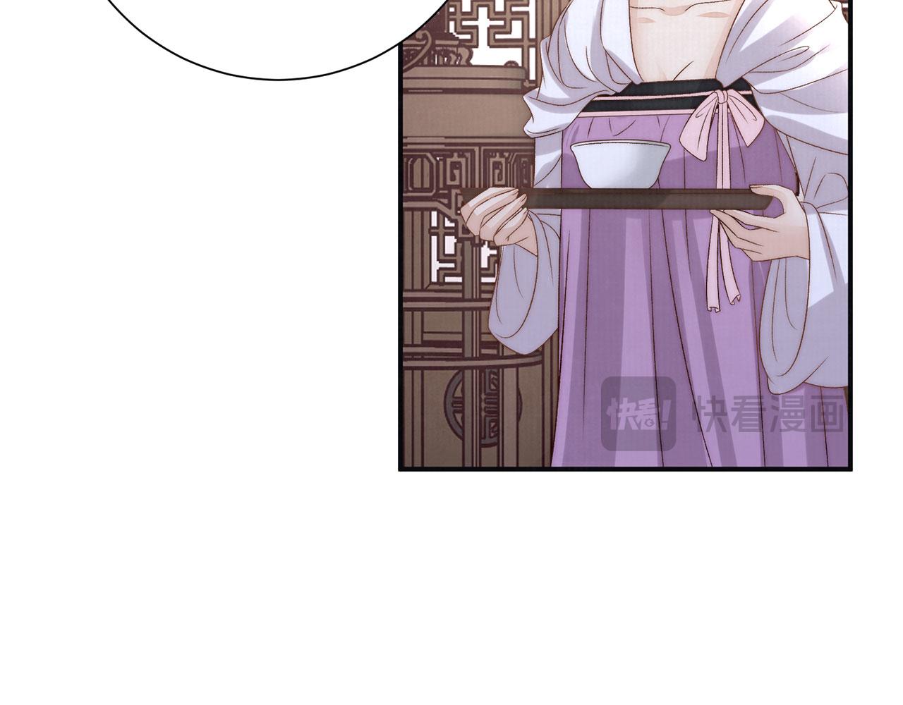 第83话 沈协回来了18