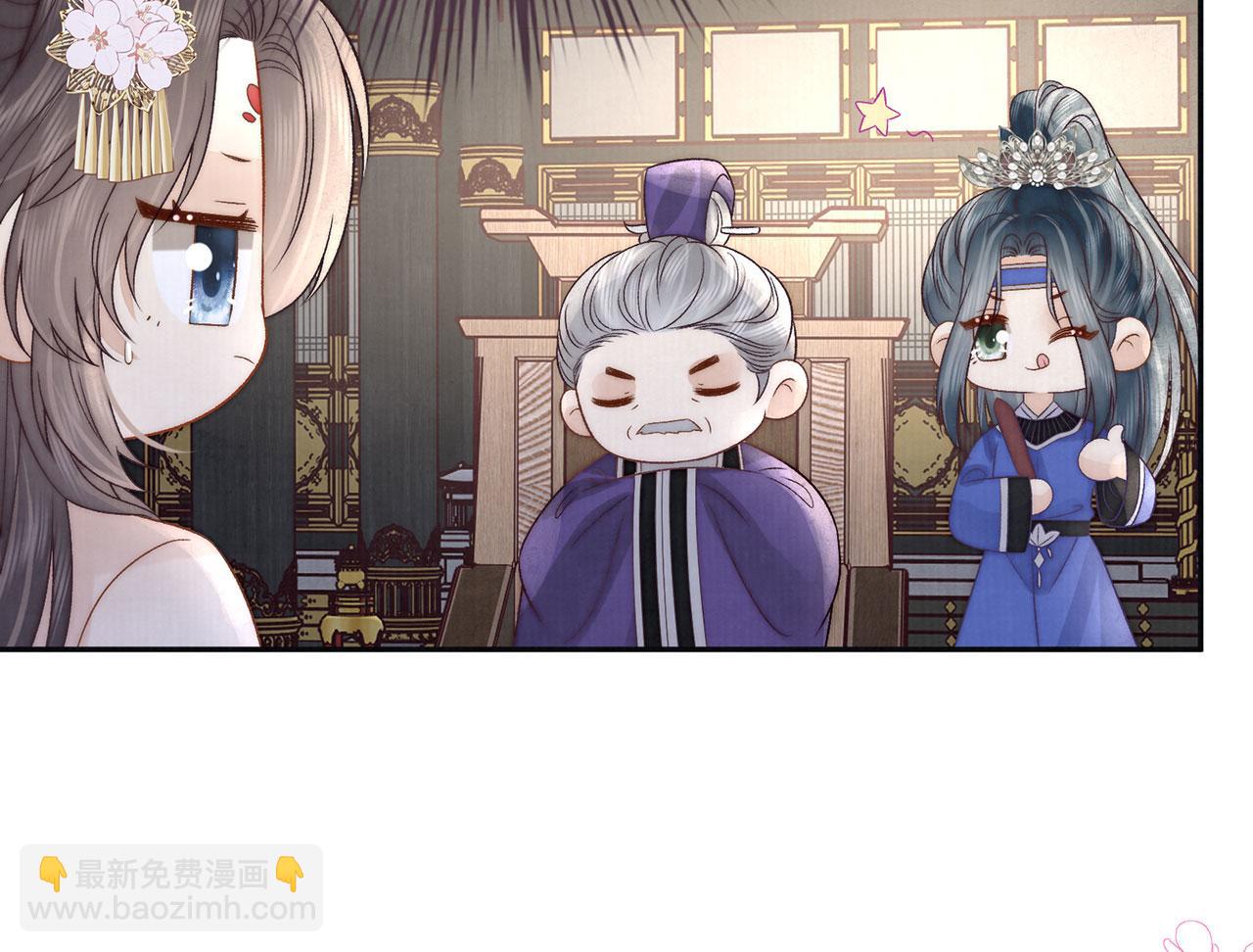 第83话 沈协回来了41